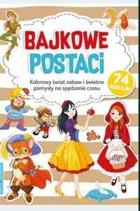 Bajkowe postaci kolorowanki z naklejkami