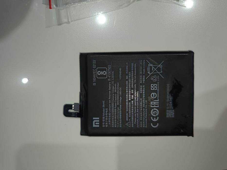 Kit Bateria Xiaomi