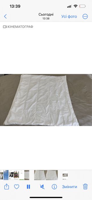 Ковдра дитяча, дитячий зимовий плед ковдра