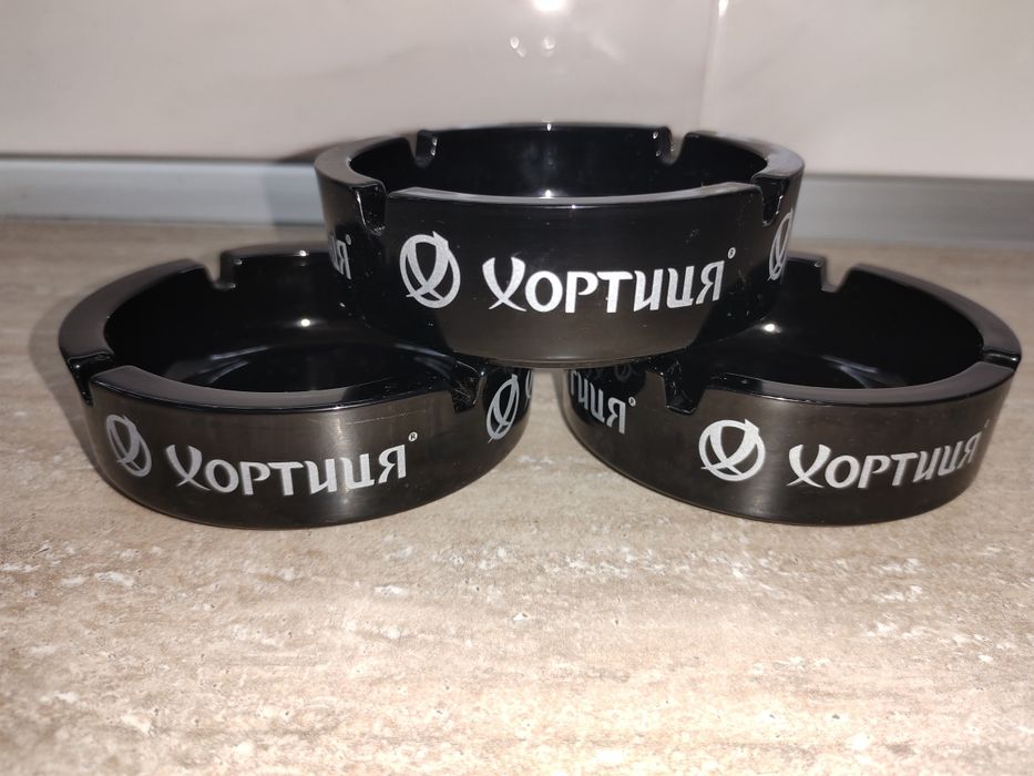 Попільнички Хортиця