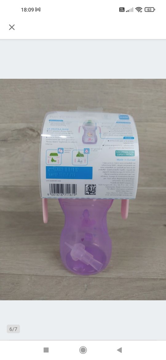 MAM Fun To Drink Butelka z uchwytem 270 ml 8m+ róż OUTLET

Nowa, powys