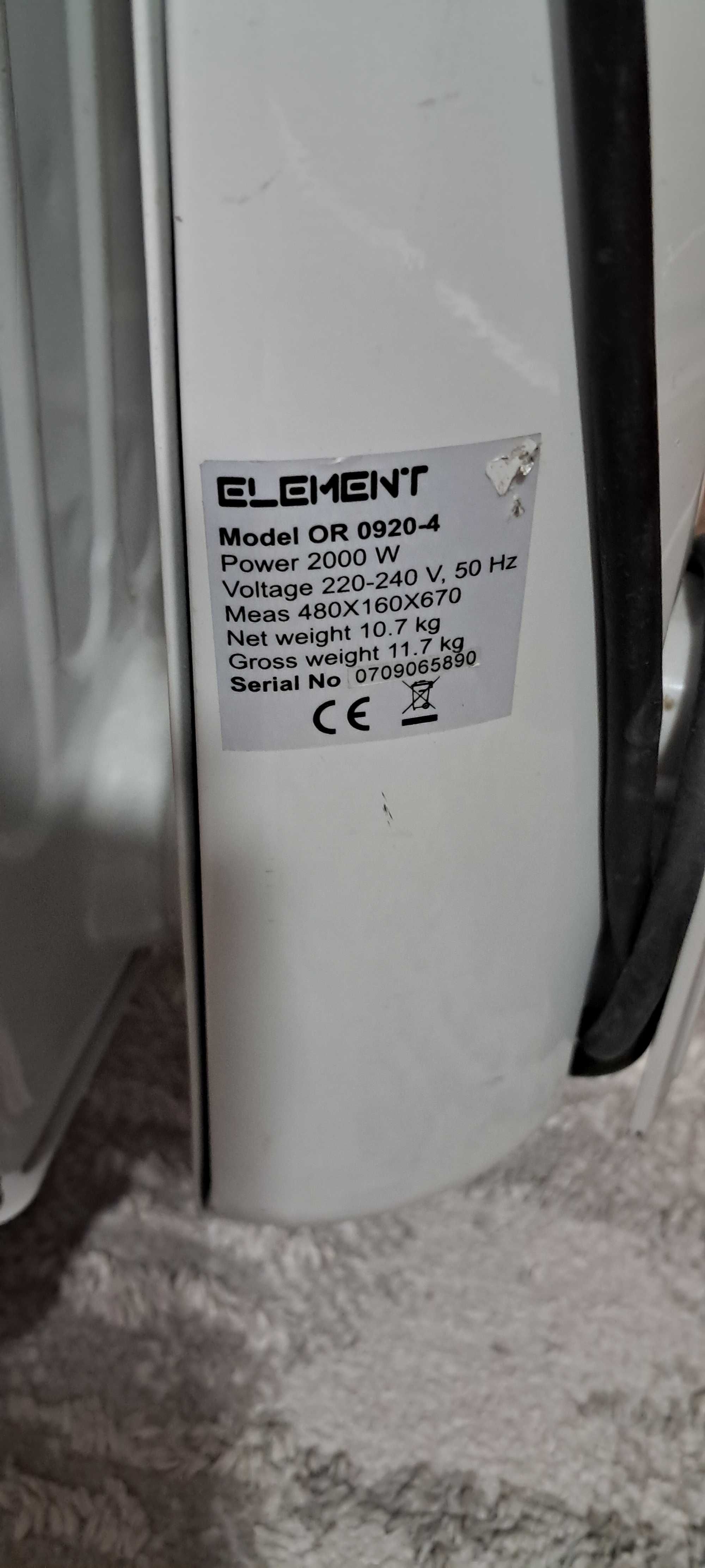 Масляний обігрівач Element