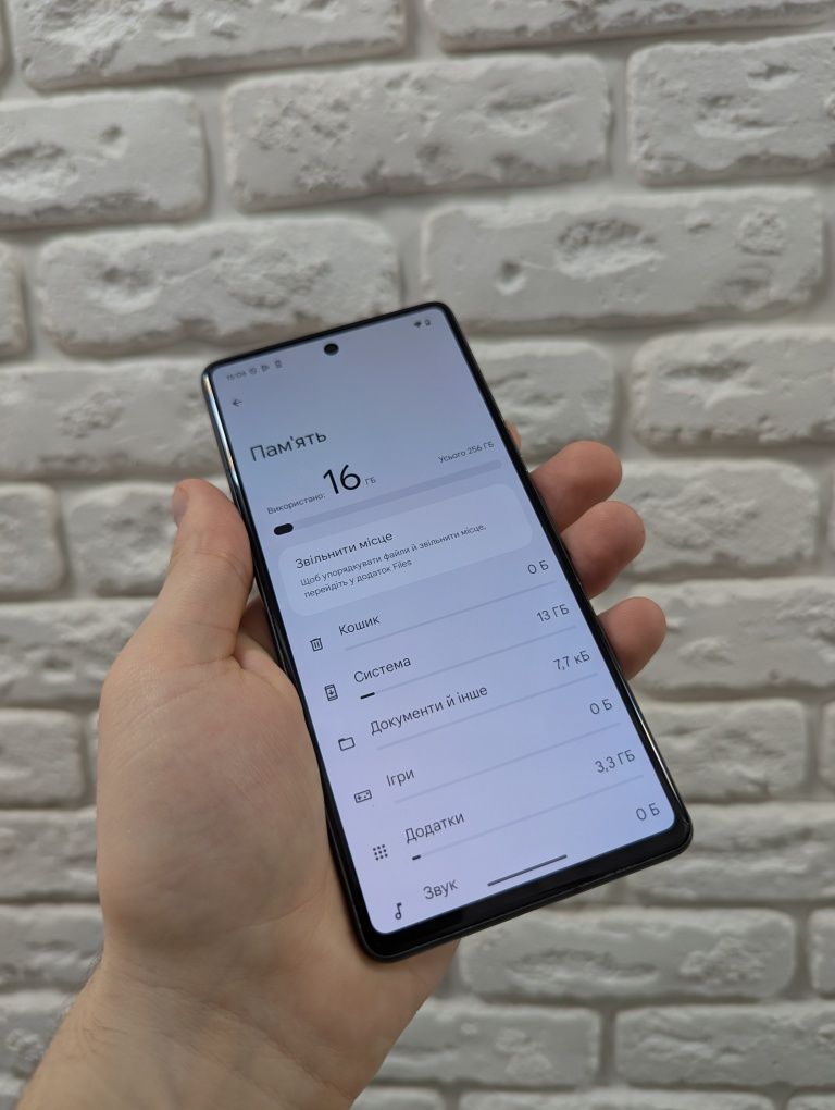 Google Pixel 7 8/256 Gb Neverlock