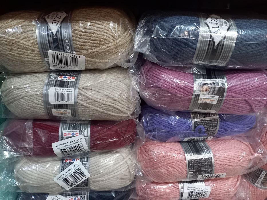 Пряжа Alize Superlana Maxi