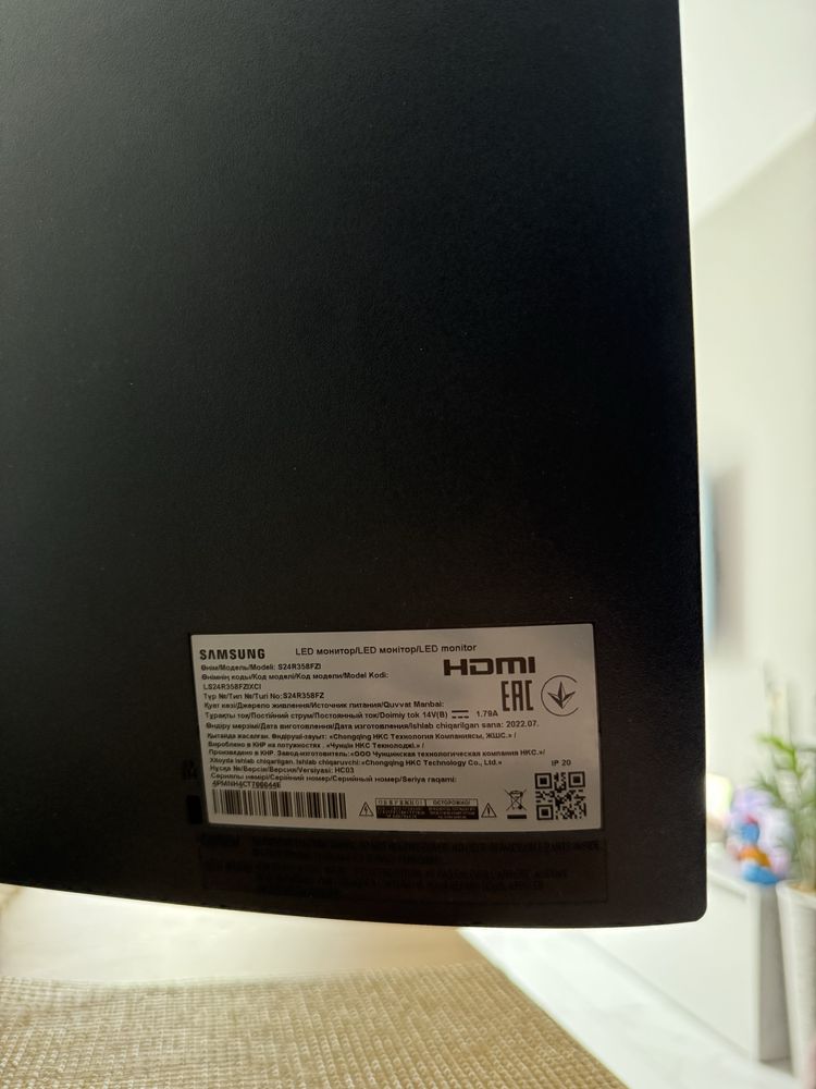 Продам монитор Samsung S24R358FZ