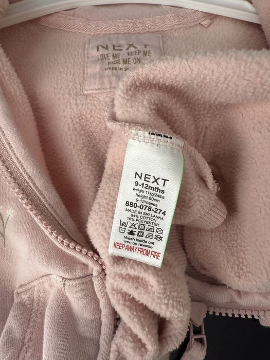 Кофта худі Next 9-12 міс, 80 р