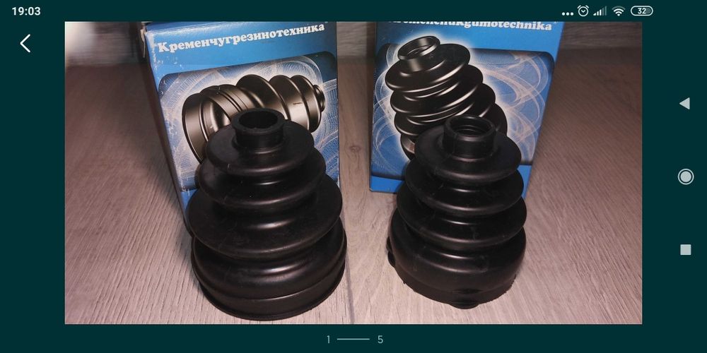 пыльник (чехол) полуоси - Таврия Славута Сенс- внутр.