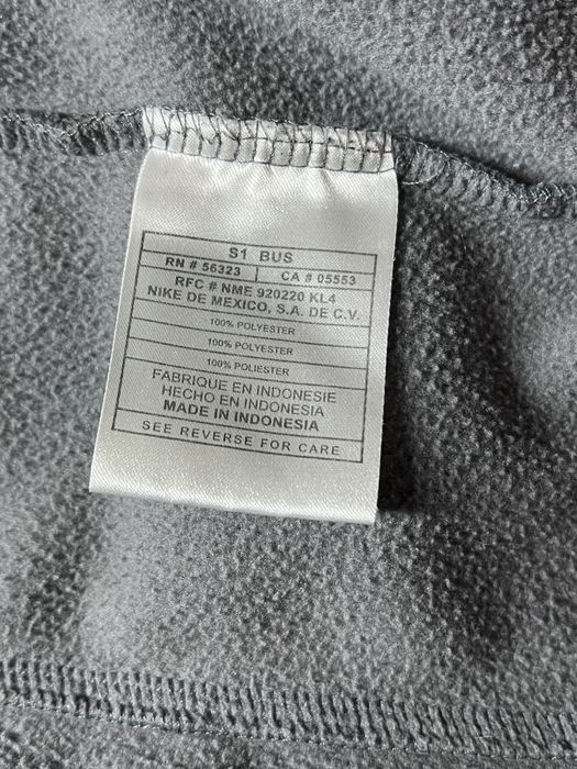 Термо фліска Nike ACG