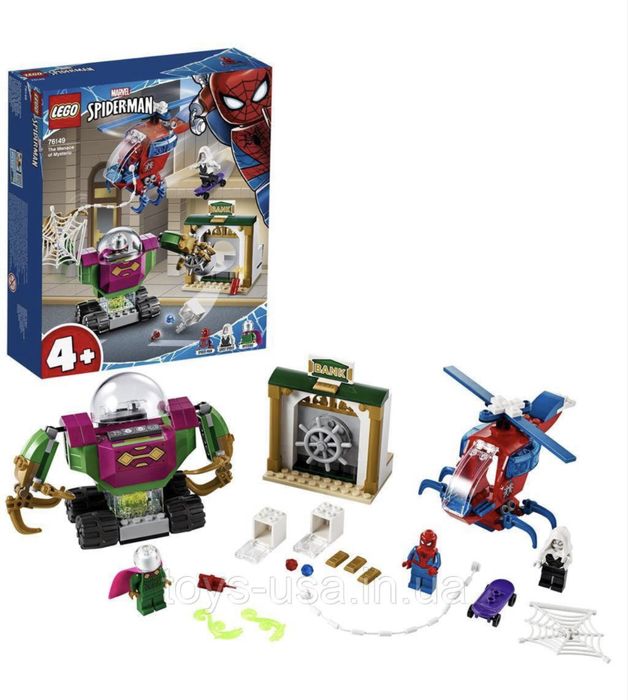 Конструктор Lego 76149 Spiderman Gwen на вік 4+