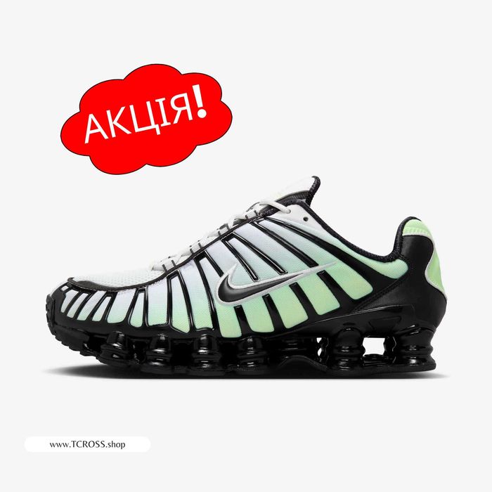 США‼️Кроссовки Nike Shox Vapor Force Max (40р по 49.5р) (AV3595-300)