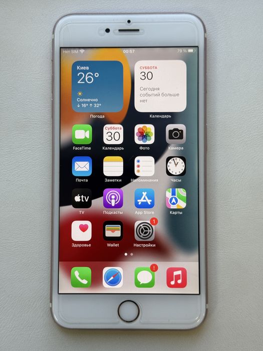 IPhone 6s Plus Rose Gold