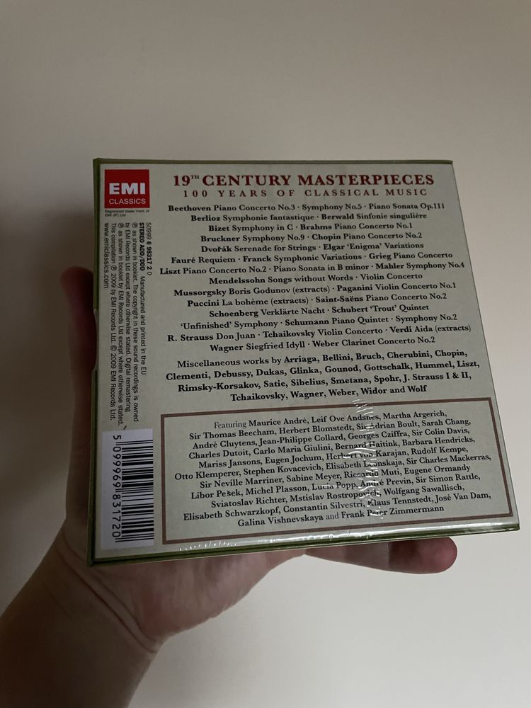 Бокс Сєт Класичної музики 17 CD Box Set