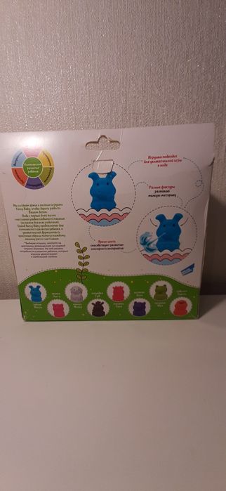 Набір іграшок для купання Fancy Baby Милі звірята (ANI8)