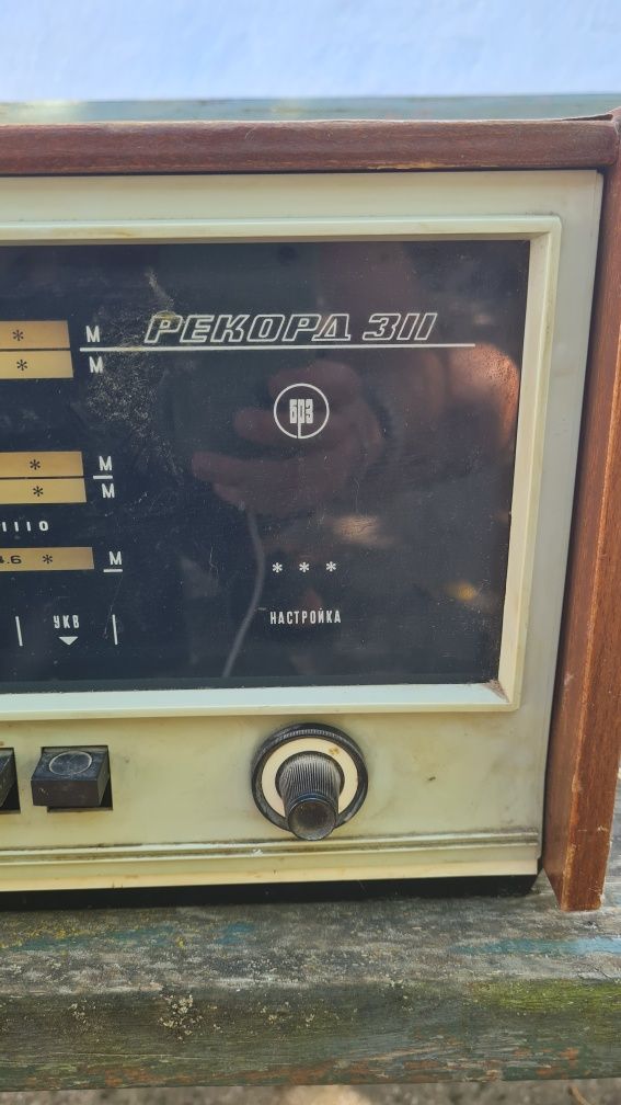 Мережева лампова радіола третього класу Рекорд-311 радиола рекорд 311