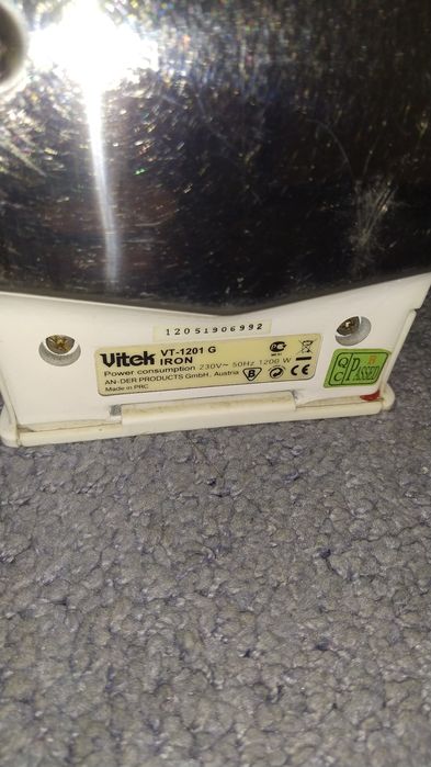 Продам праску Vitek