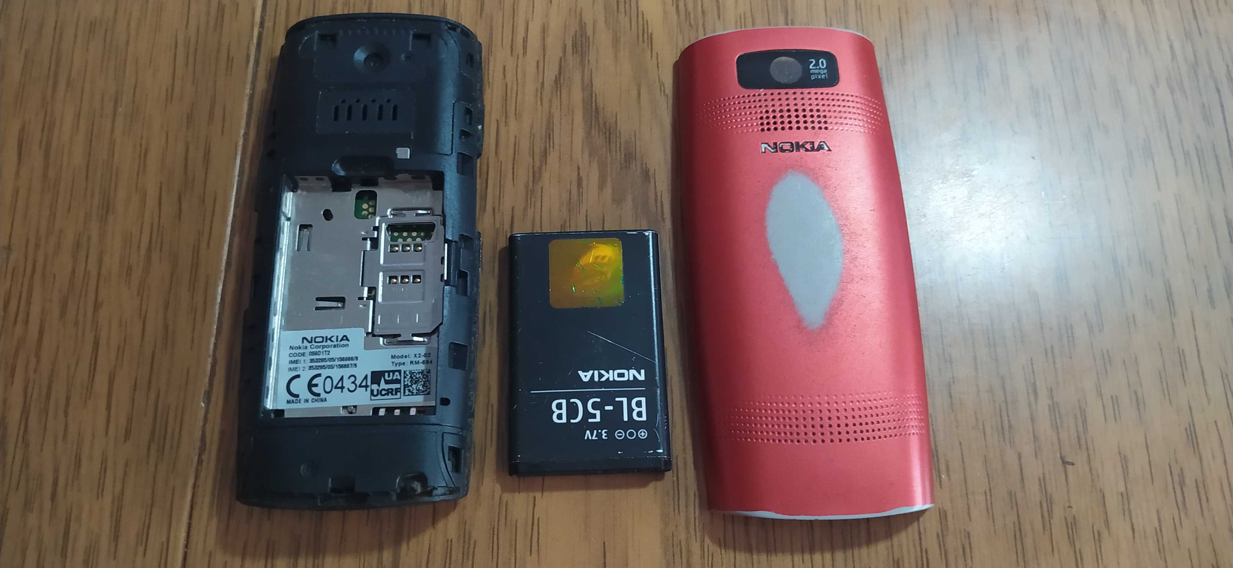 Телефон nokia x2-02 rm-694 с нюансами, читай описание