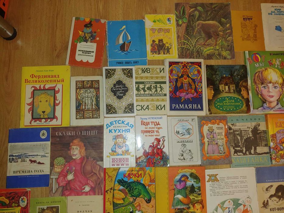 Дитячі книжки/Оповідання/Казки