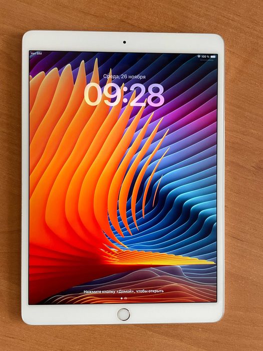 iPad Pro 10.5. / Wi-Fi + LTE. 256 Gb.