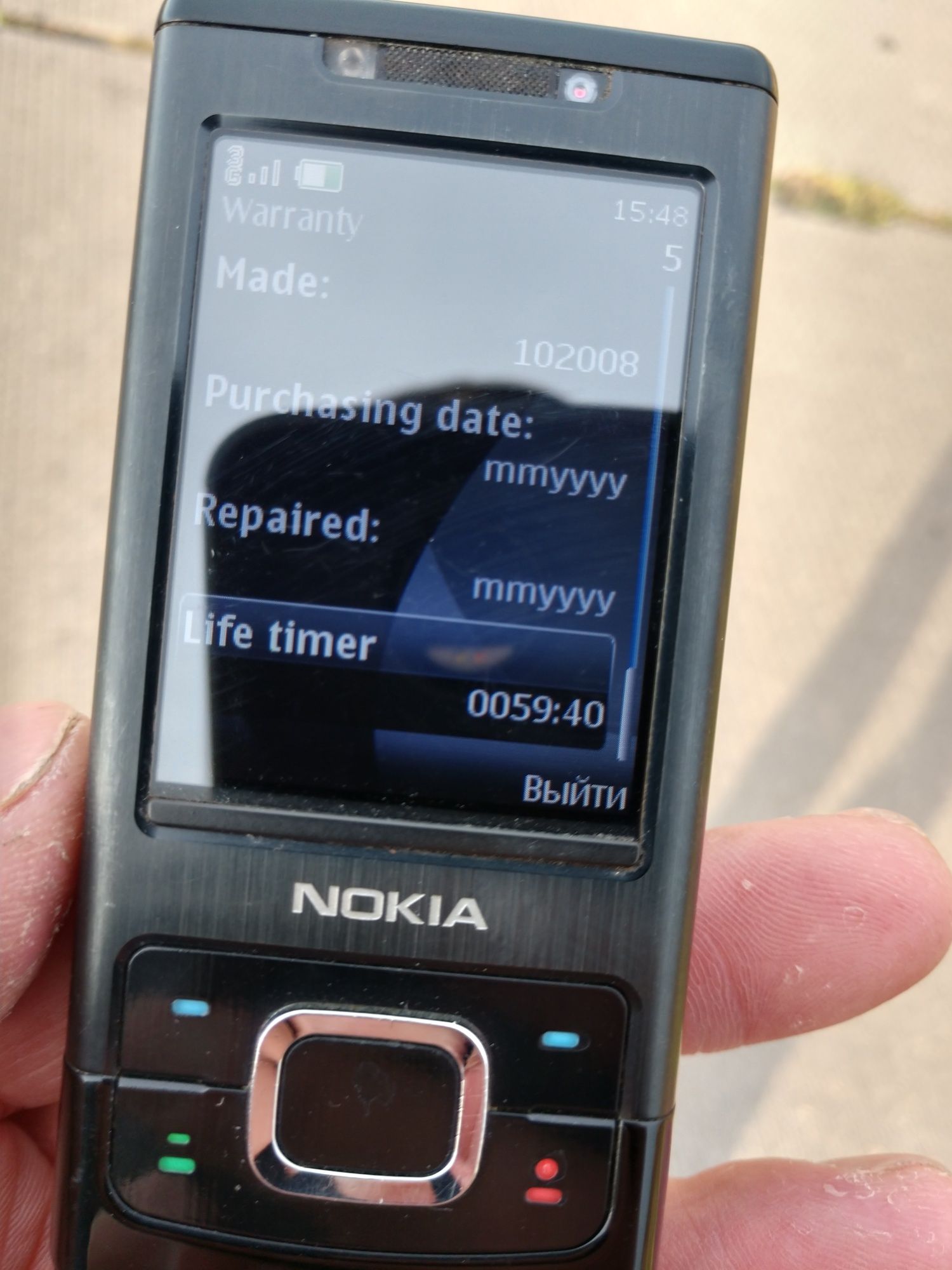 Nokia 6500 slide