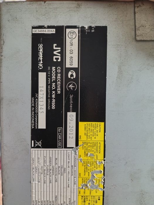 JVC KW-R500 Двух Диновая Оригинал 
Магнитолы JVC в