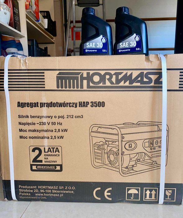Генератор Бензиновий- Hortmasz HAP 3500
2,8kW новий, продам.