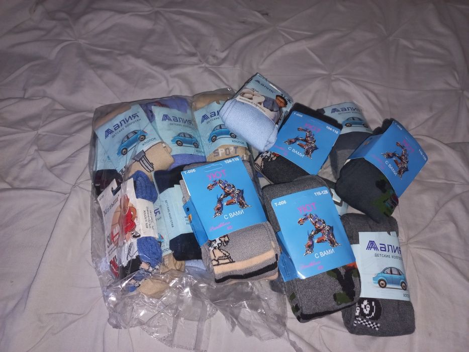 Колготки для мальчиков