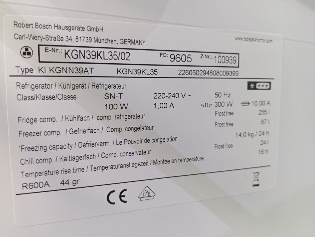 Холодильник Bosch No-Frost 200см нержавейка из Германии гарантия