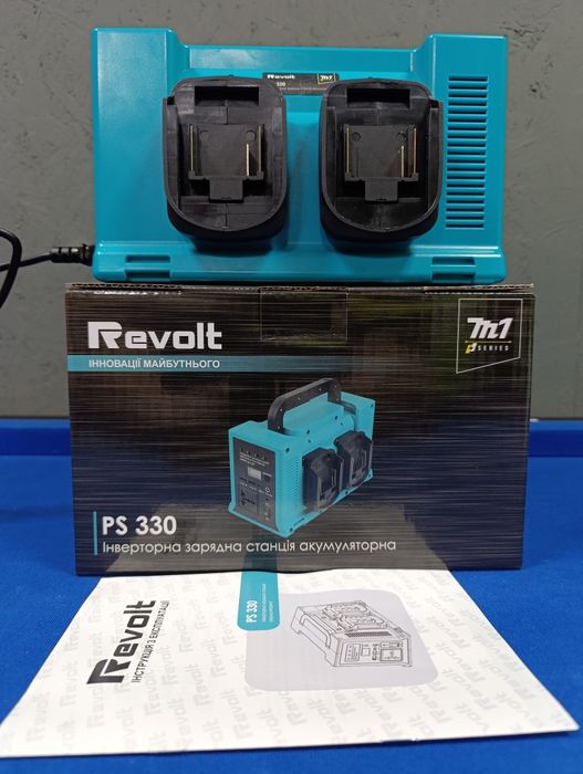 зарядна станція акумуляторна Revolt PS 330. 330 Вт.