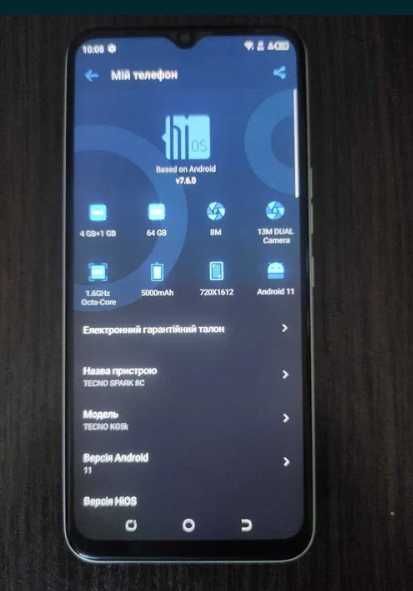 Телефон Tecno Spark 8C 4/64GB + Xiaomi 3 телефона Краща ціна Продам