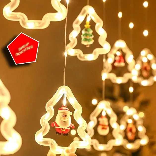 Святкова Гірлянда для дому вулиці яскрава вологозахищена Світлодіодна