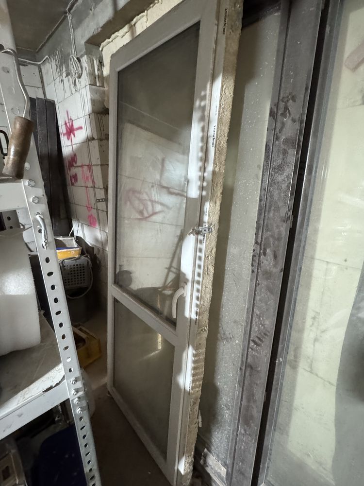 Okno balkonowe aluplast 87/222