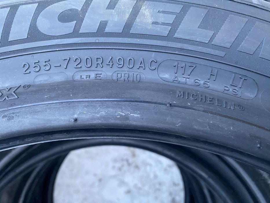 Броньовані 255-720 R490 Michelin Mercedes W222 літні Бронированные