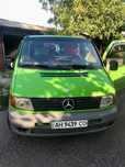 Продам СРОЧНО Mercedes Vito