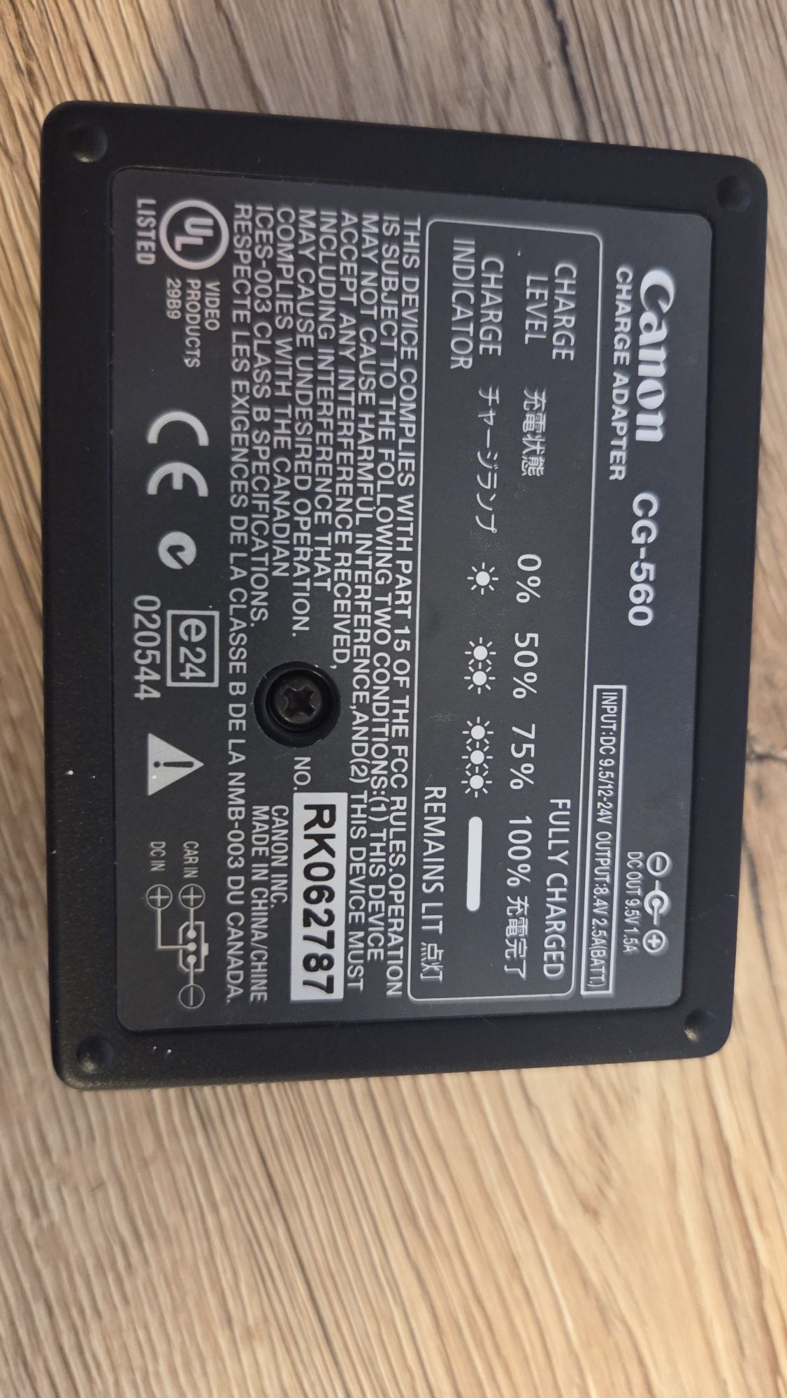 Canon CG-560 mało używana