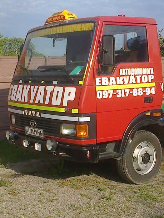 Послуги Евакуатором до 5 тон