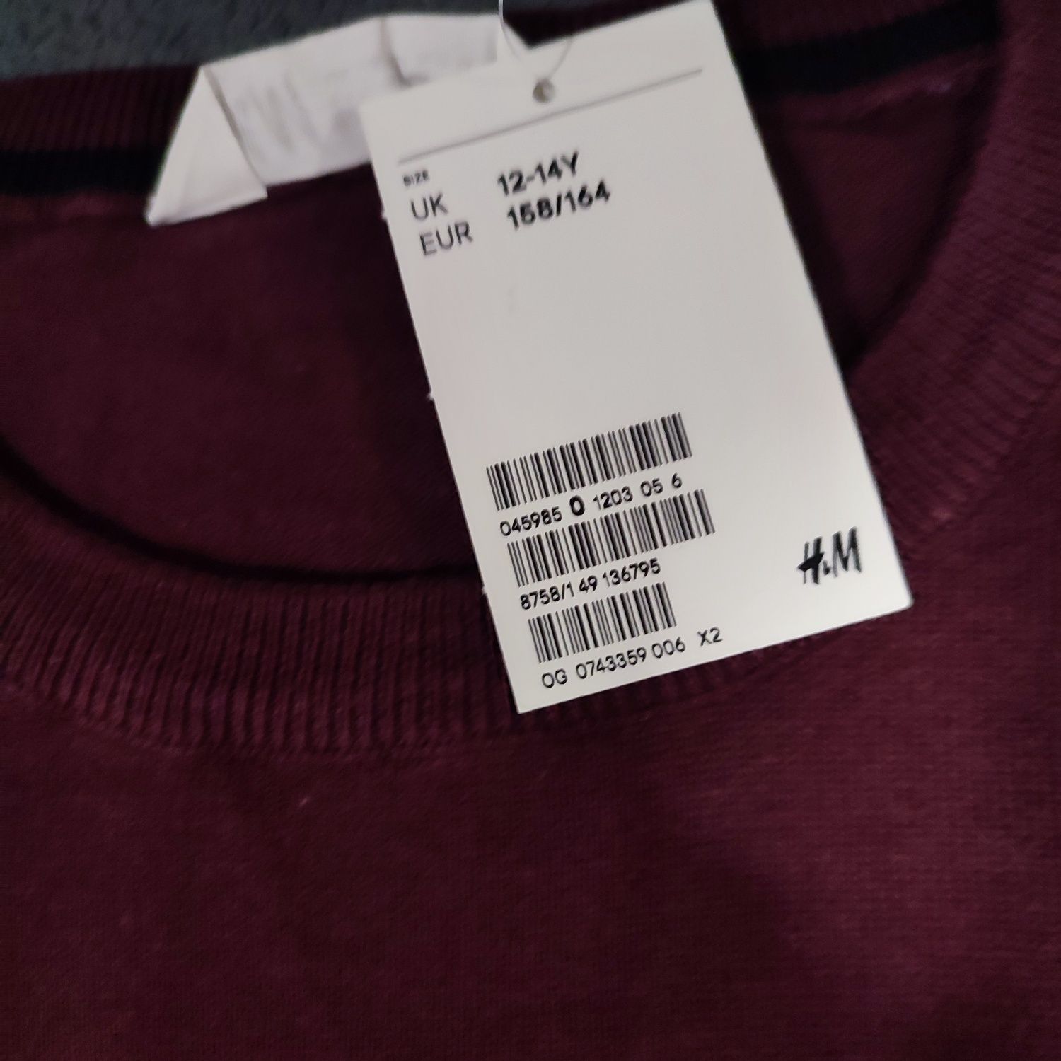 Джемпер H&M на мальчика