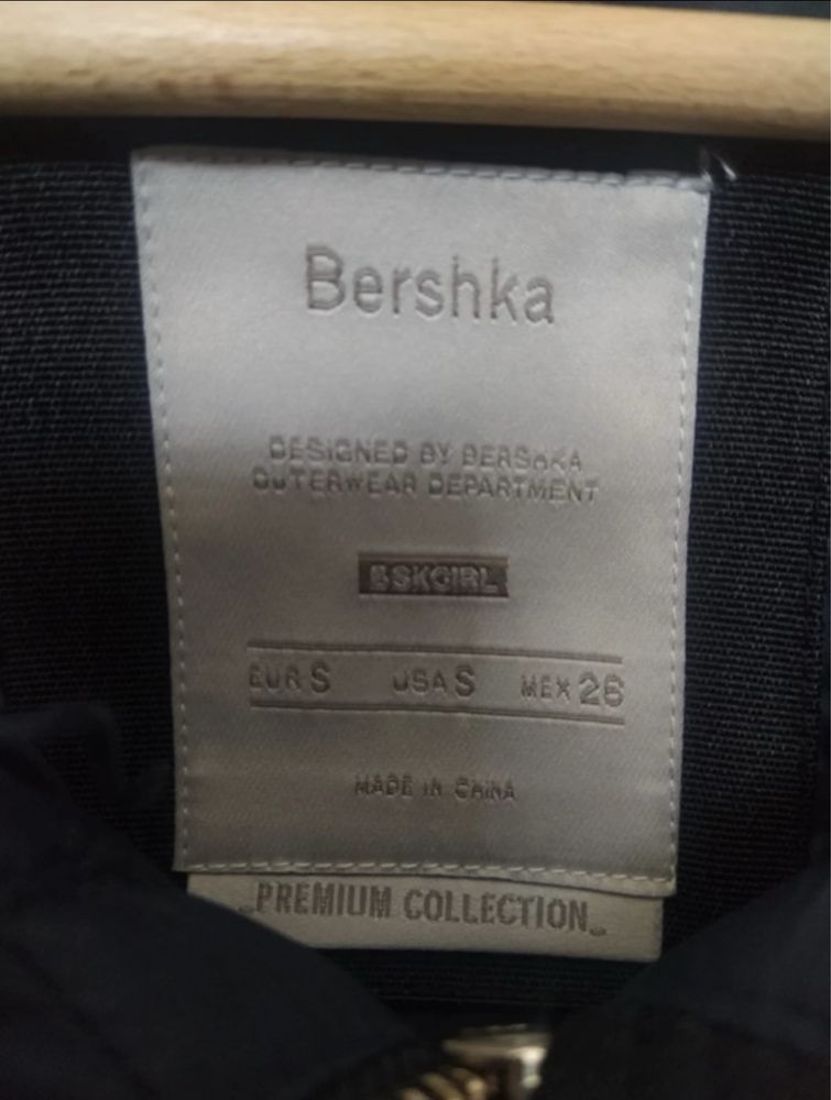 Casaco da Bershka - Inverno