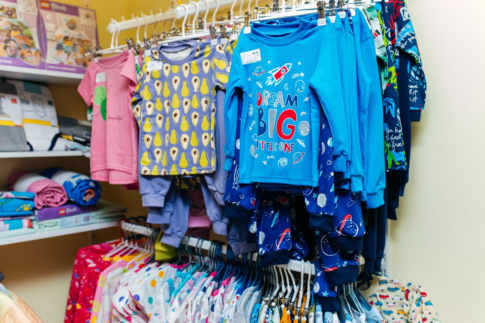 Магазин дитячого одягу