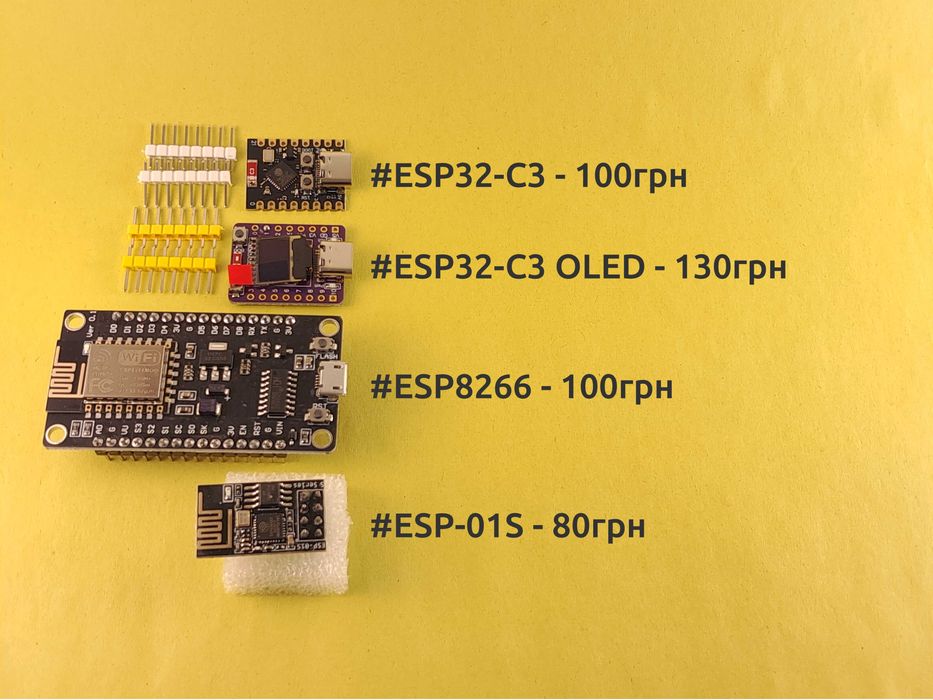 ESP32; ESP32-C6; ESP32-S3; CAM; ESP8266; ESP-01S
