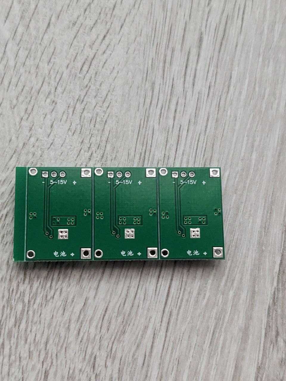 Модуль контроллер заряда Li- ion аккумуляторов TP5100 (1S -2S )