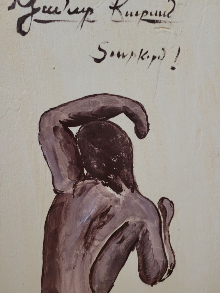 2 obrazy postacie akty na sklejce dekoracja