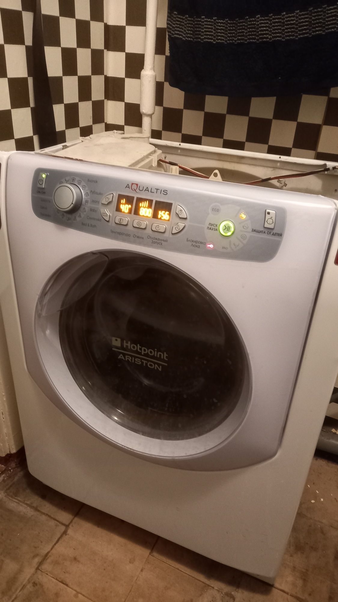 Ремонт стиральных машин стиральная машинка