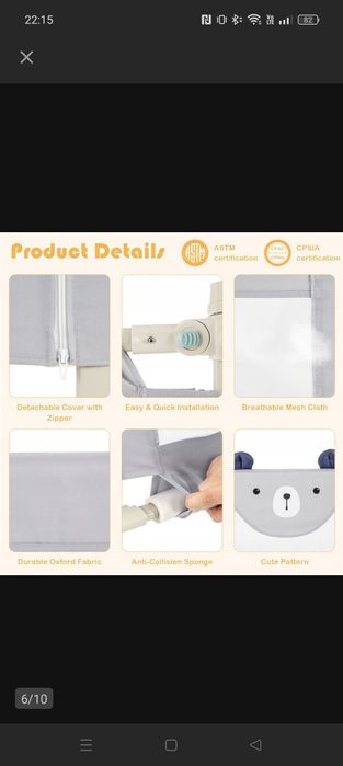 Barierka zabezpieczająca dla dzieci na łóżko