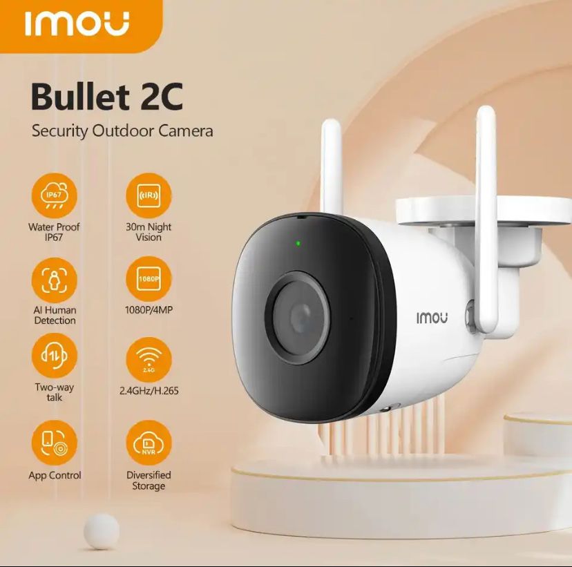 Imou bullet 2C 4mp Вулична Wi-Fi камера