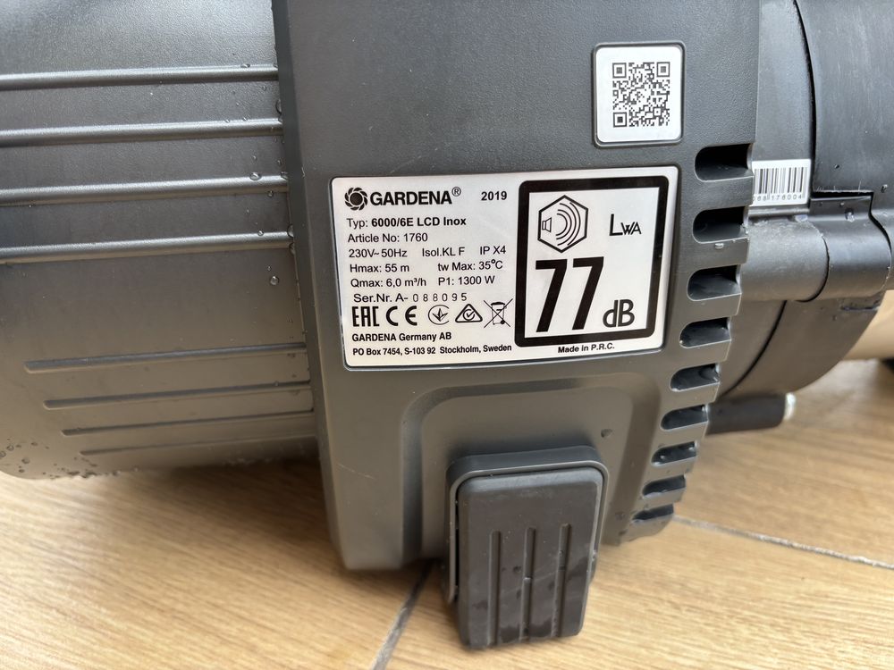 Pompa hydrofor gardena 6000/6E LCD