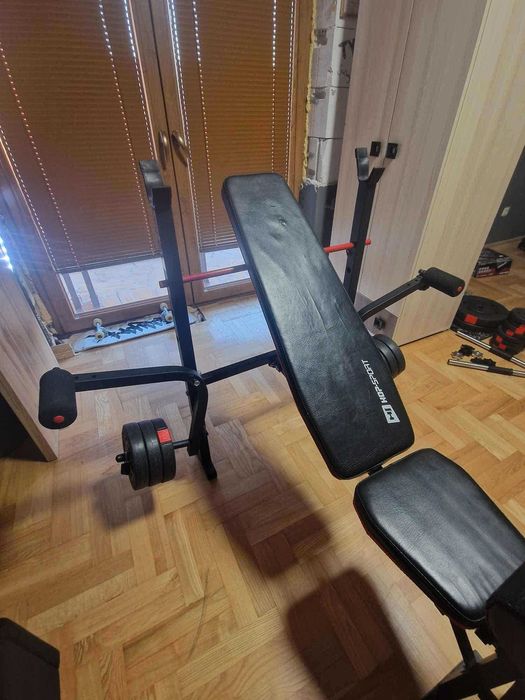 Ławka treningowa + obciążenie + gryfy