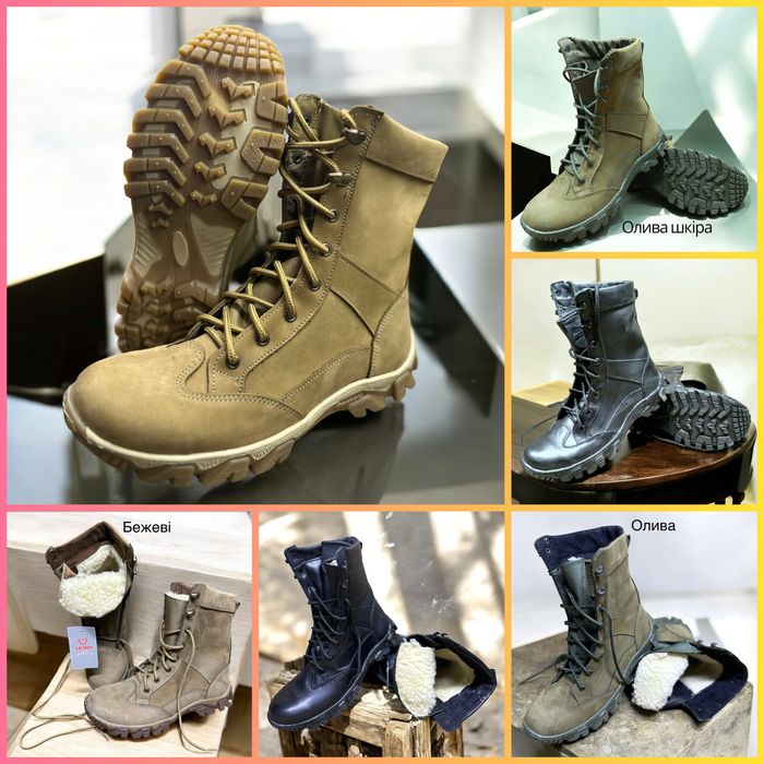 Берці зимові/демі хутро штучне натуральне Gore-Tex 36-48 Розн