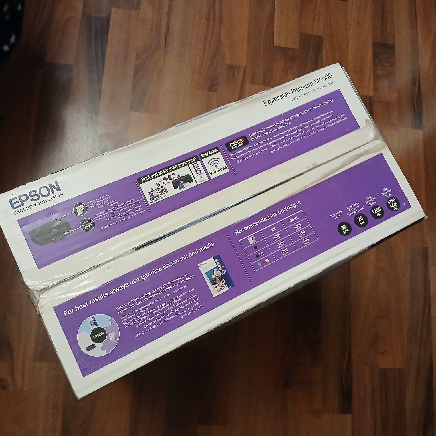 Принтер Epson Expression Premium XP-600