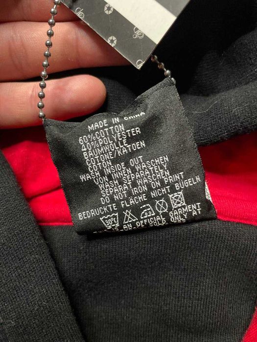 Зип худи SouthPole