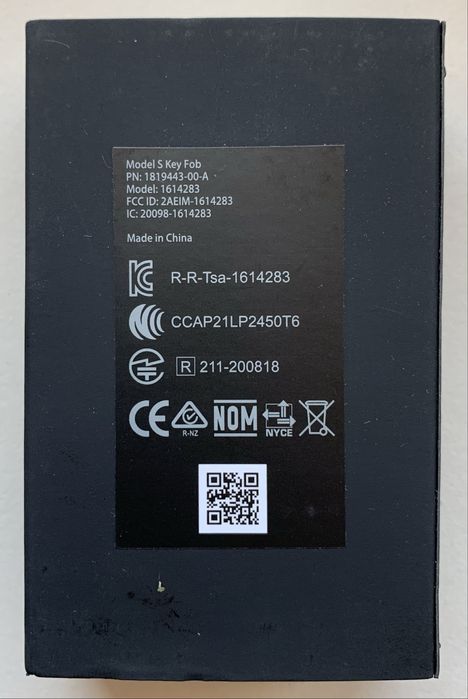 Ключ Tesla Model S